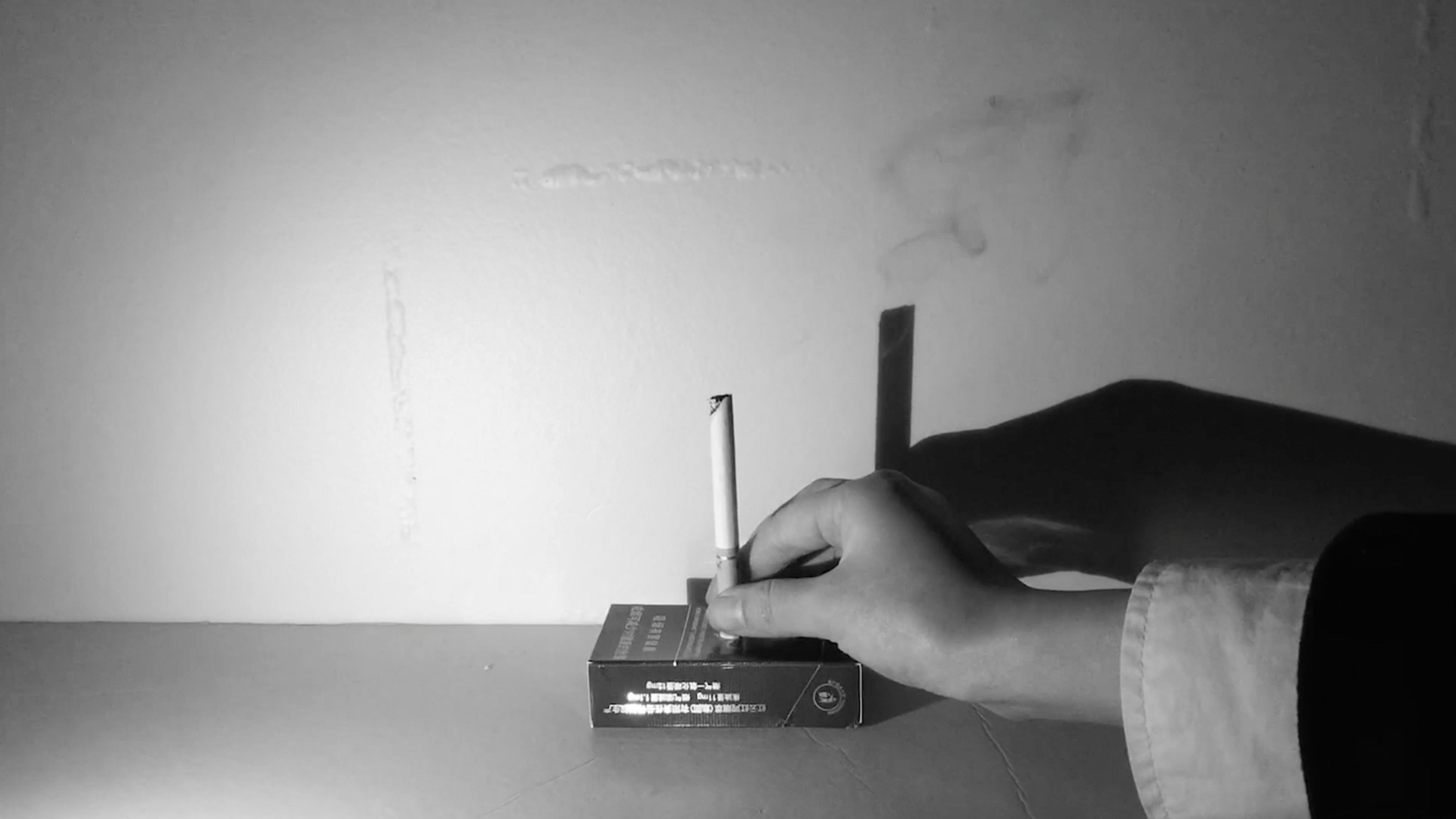 A Cigarette